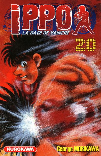 Vol.20 Ippo - Saison 1 - La rage de vaincre (Le repos du guerrier)