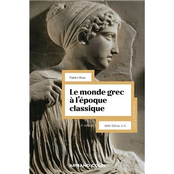 Le monde grec à l'époque classique - 1