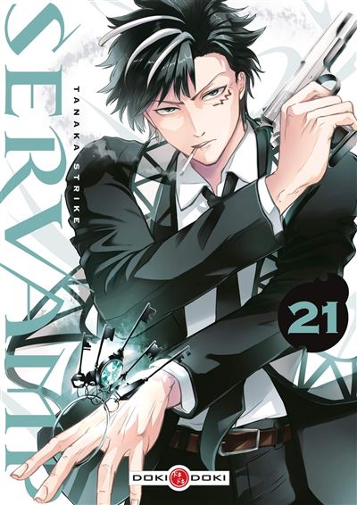 Servamp - vol. 21 - Strike Tanaka - Bamboo Eds - broché - Manga
