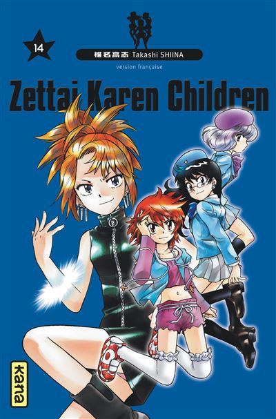 Vol.14 Zettai Karen Children