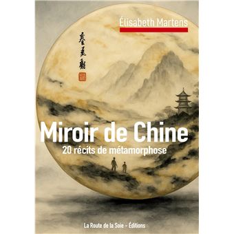 Miroir de Chine