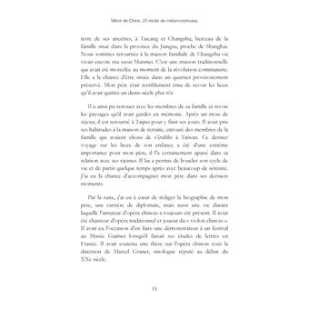 Miroir de Chine