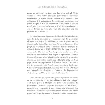 Miroir de Chine