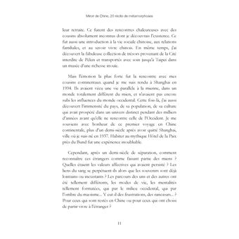 Miroir de Chine