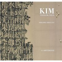 Kim Tschang-Yeul