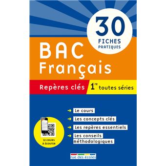 Bac français 1ère toutes séries - 1