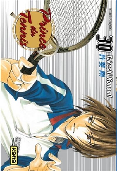 Vol.30 Prince du tennis