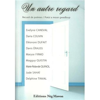 Un autre regard - 1