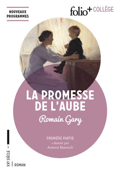 photo de l'objet