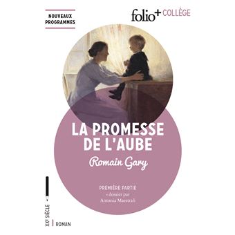 La promesse de l'aube - 1