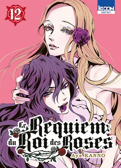 Le Requiem du Roi des Roses T12 - Aya Kan'No - broché
