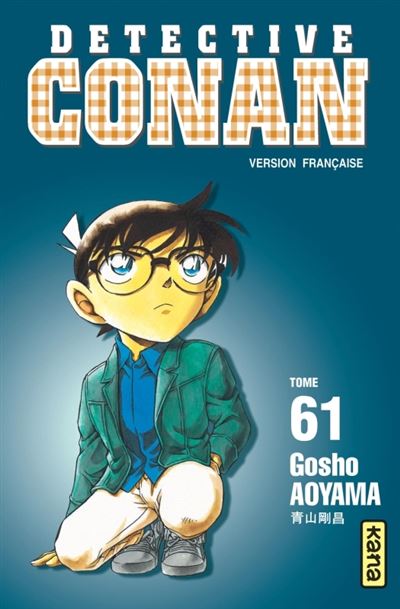 Vol.61 Détective Conan
