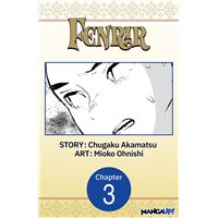 Fenrir #003