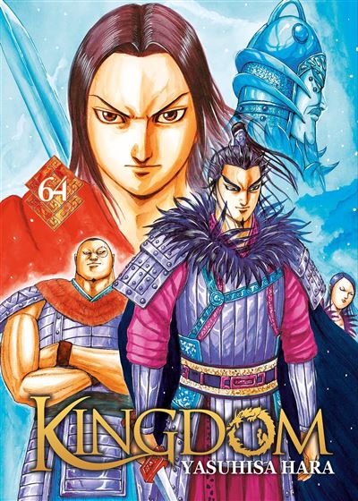 Vol.64 Kingdom