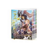 Made in Abyss. Pack Or : Made in Abyss T01 à T04 / Edition spéciale, Collector