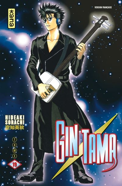 Vol.19 Gintama