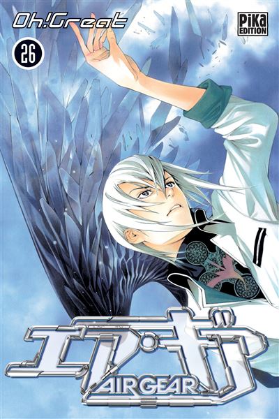 Air gear - 26. Tome 26