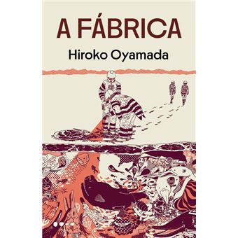 A Fábrica - 1