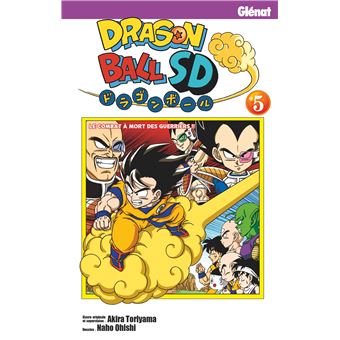 ドラゴンボールSD 5 Dragon-Ball-SD-Tome-05.jpg
