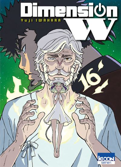 Dimension W T16 - Yuji Iwahara - broché