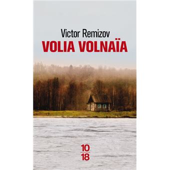 Volia Volnaïa - 1