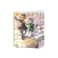 Made in Abyss. Pack Or : Made in Abyss T05 à T08