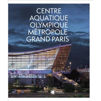 CENTRE AQUATIQUE OLYMPIQUE - 1