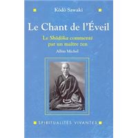 Le Chant de l'éveil
