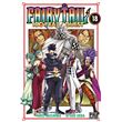 Fairy Tail - 100 Years Quest T18