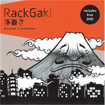 RackGaki Japanese Graffiti + DVD /anglais - 1