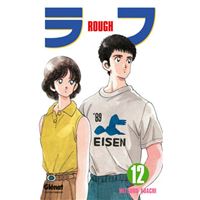 Rough - Tome 12