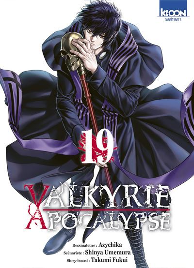 Valkyrie Apocalypse T19 - Shinya Umemura, Takumi Fukui