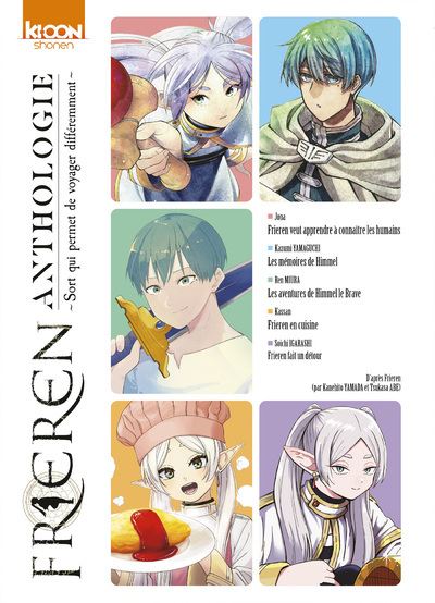 Frieren Anthologie - Kanehito Yamada - Ki-oon - broché - Anthologie