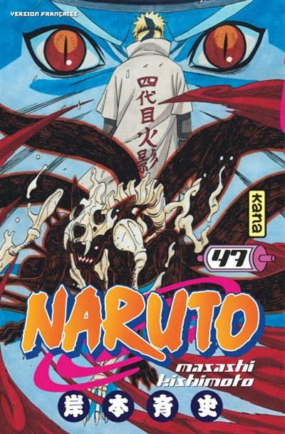 Vol.47 Naruto (Le sceau brisé !!)