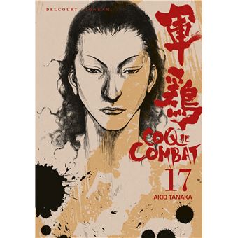 Coq de combat - Coq de combat, Tome 17 T17 - 1