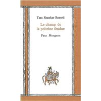 Le champ de la poitrine fendue