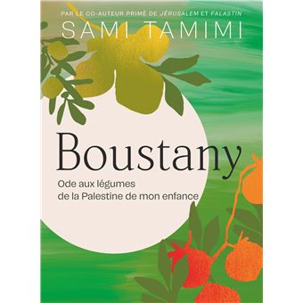 Boustany