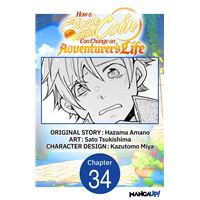 How a Single Gold Coin Can Change an Adventurer's Life #034