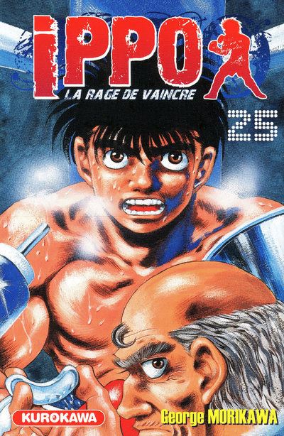 Vol.25 Ippo - Saison 1 - La rage de vaincre (La jeunesse chaude d'Aoki et Kimura !)