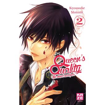 Queen'S Quality - Queen'S Quality, T02 - 1
