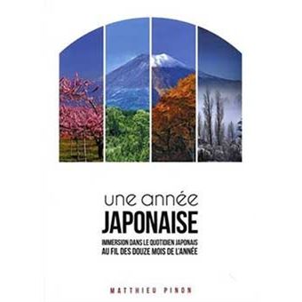 Une année japonaise - 1
