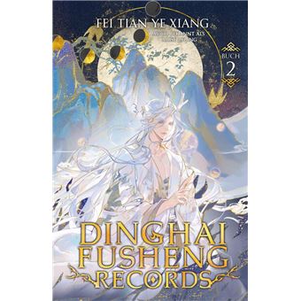 Dinghai Fusheng Records. Buch 2 - 1