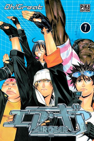 Air gear - 7. Tome 7