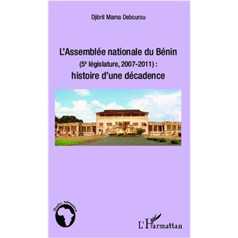 L'Assemblée nationale du Bénin (5e législature, 2007-2011) - 1
