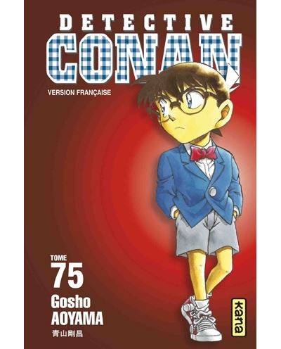 Vol.75 Détective Conan