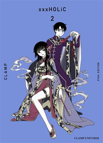 XxxHolic Rei T02