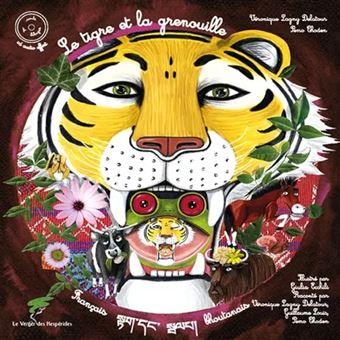 Le tigre et la grenouille - 1