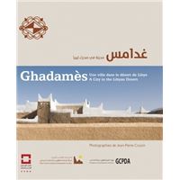 Ghadames. une ville dans le desert de libye