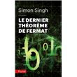 Le dernier théorème de Fermat