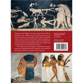Guide de l'Égypte ancienne